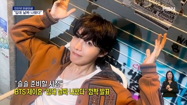 뉴스 썸네일