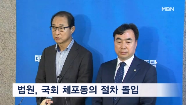 뉴스 썸네일