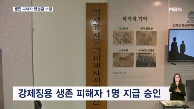 뉴스 썸네일