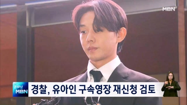 뉴스 썸네일