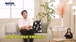 썸네일 이미지