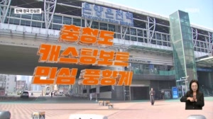 썸네일 이미지