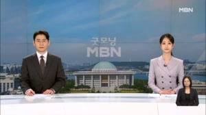 [클로징] 야당의 역할