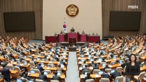 7박 8일 필리버스터 대결 돌입…오늘 3차 상법 개정안 표결
