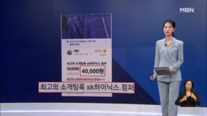 썸네일 이미지