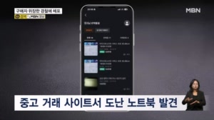 썸네일 이미지