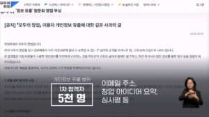 썸네일 이미지