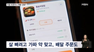 썸네일 이미지