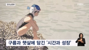 썸네일 이미지