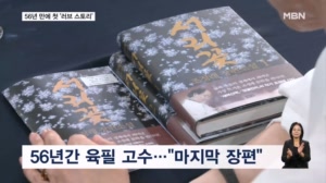 썸네일 이미지