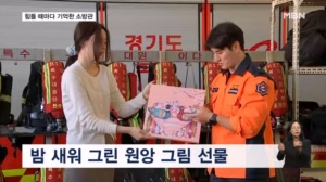 썸네일 이미지