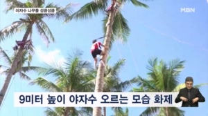 썸네일 이미지