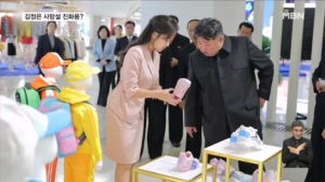 분홍 정장 입은 주애, 김정은과 민생 시찰…황당 사망설에 진화 나섰나