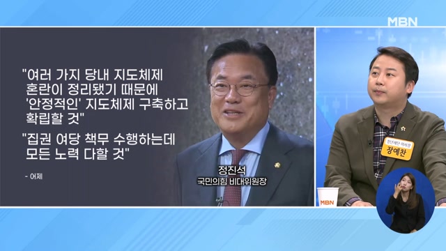 뉴스 썸네일