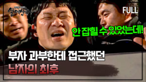 썸네일 이미지
