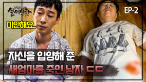 썸네일 이미지