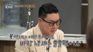 썸네일 이미지