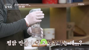 썸네일 이미지