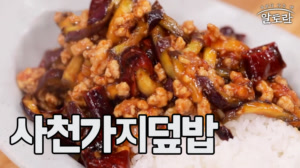 썸네일 이미지