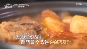 썸네일 이미지