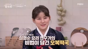 썸네일 이미지