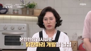 썸네일 이미지