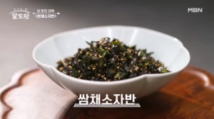 썸네일 이미지