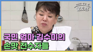 썸네일 이미지