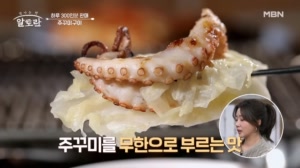 썸네일 이미지