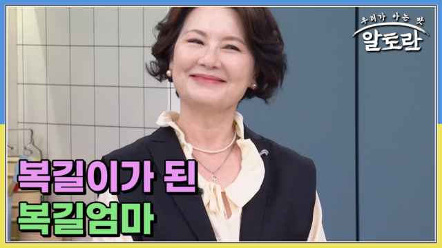 이번주 예고편