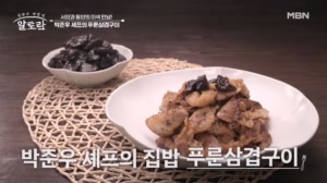 썸네일 이미지