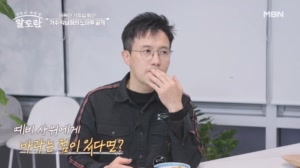 썸네일 이미지