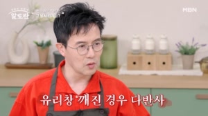 썸네일 이미지