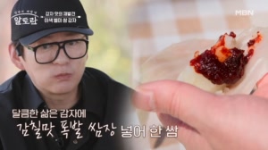 썸네일 이미지