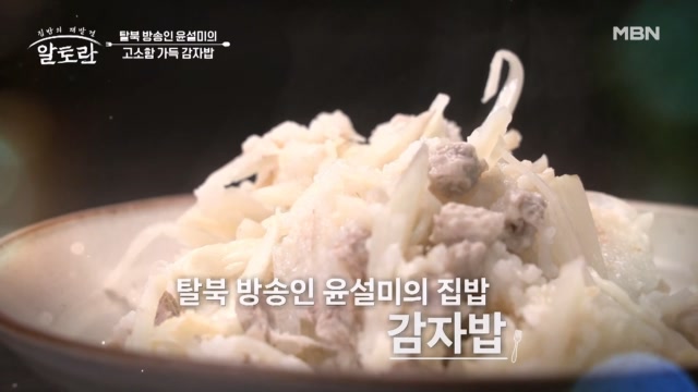 썸네일 이미지