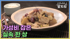썸네일 이미지