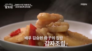 썸네일 이미지
