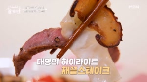 썸네일 이미지