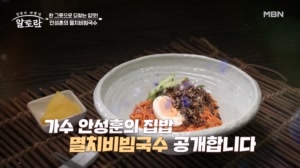 썸네일 이미지