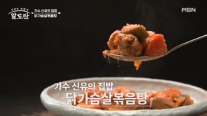 썸네일 이미지