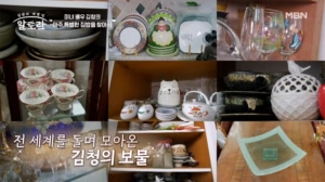 썸네일 이미지