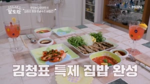 썸네일 이미지