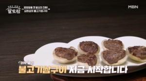 썸네일 이미지
