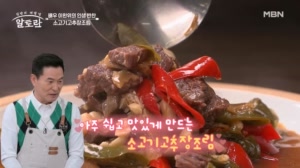 썸네일 이미지