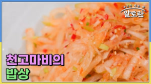 썸네일 이미지