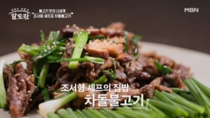 썸네일 이미지