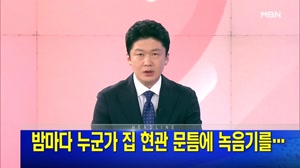 썸네일 이미지