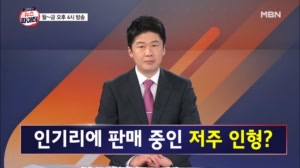 썸네일 이미지