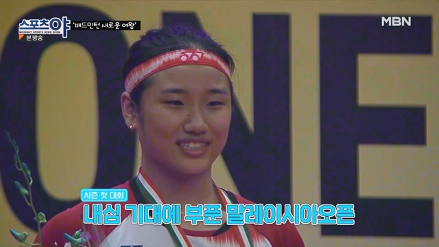 하루도 못 쉬고 연습에 매진!