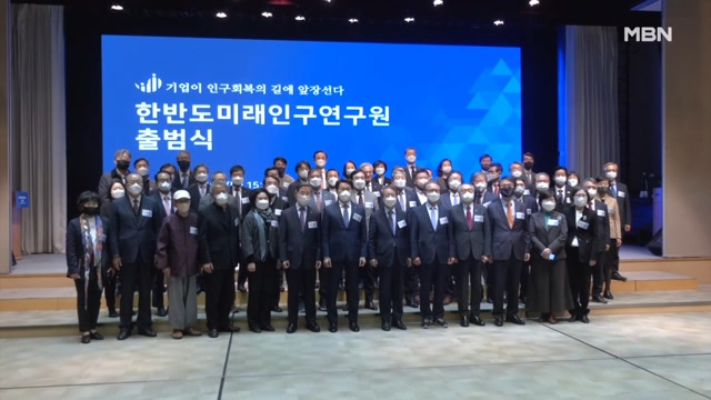 뉴스 썸네일